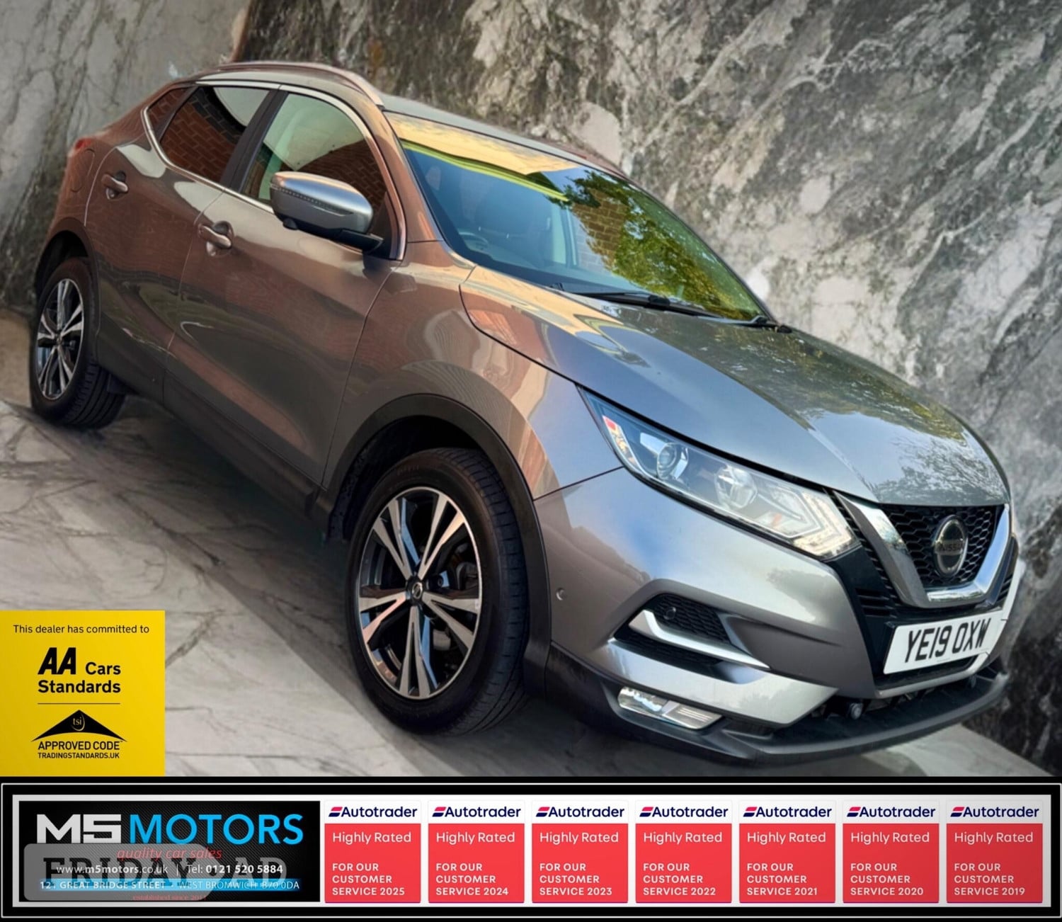 Nissan Qashqai 2019 in West Bromwich