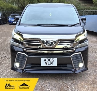 Toyota Vellfire 2015