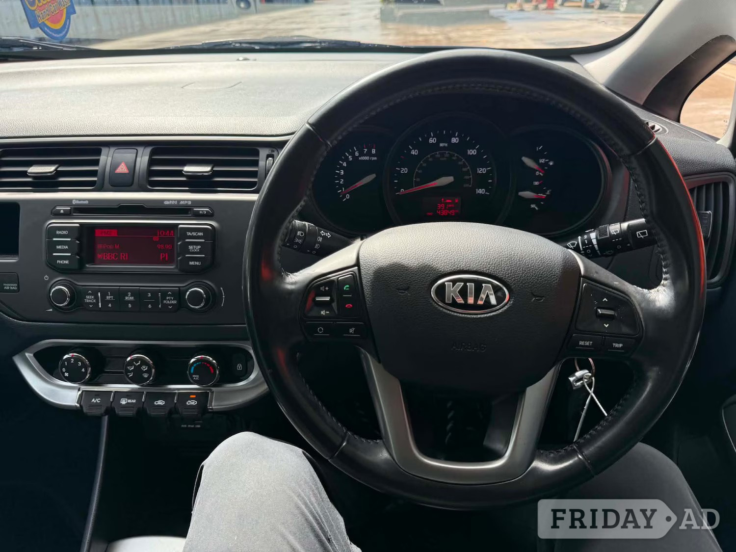 [ berth ]Kia Rio