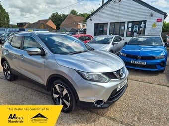 Nissan Qashqai 2016