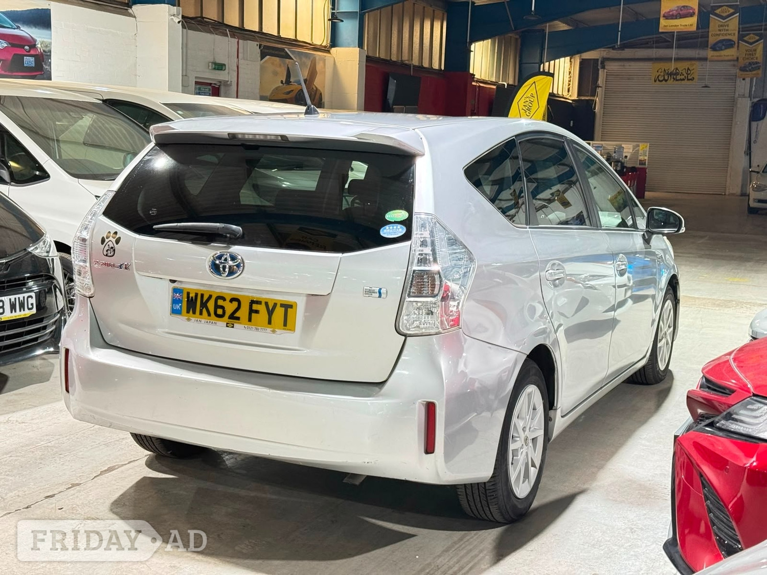 [ berth ]Toyota 7 Seat Prius