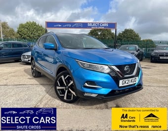 Nissan Qashqai 2021