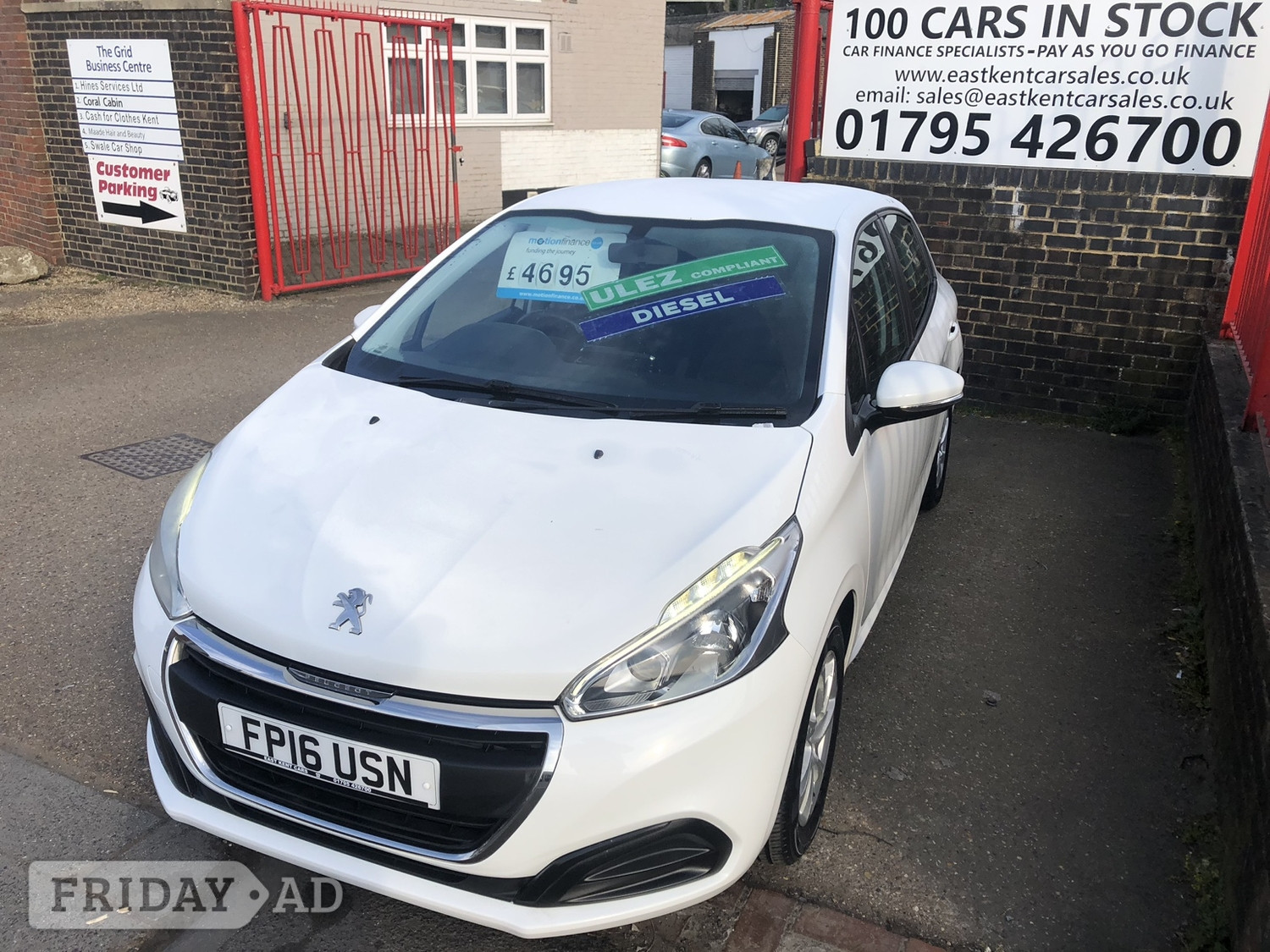 [ berth ]Peugeot 208