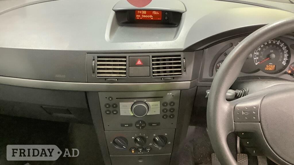 Vauxhall Meriva 2006 - Cars in Birmingham