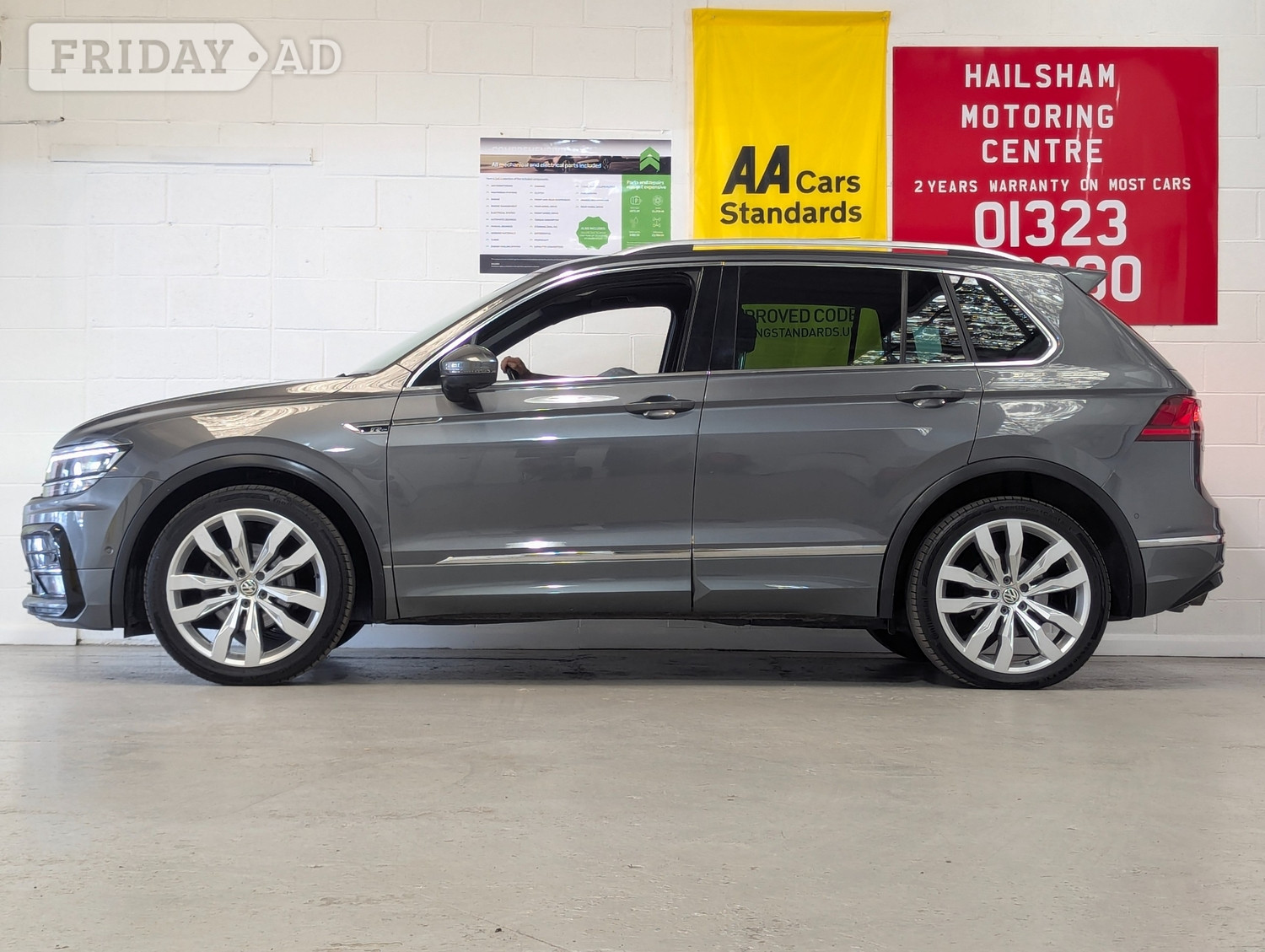 [ berth ]Volkswagen Tiguan