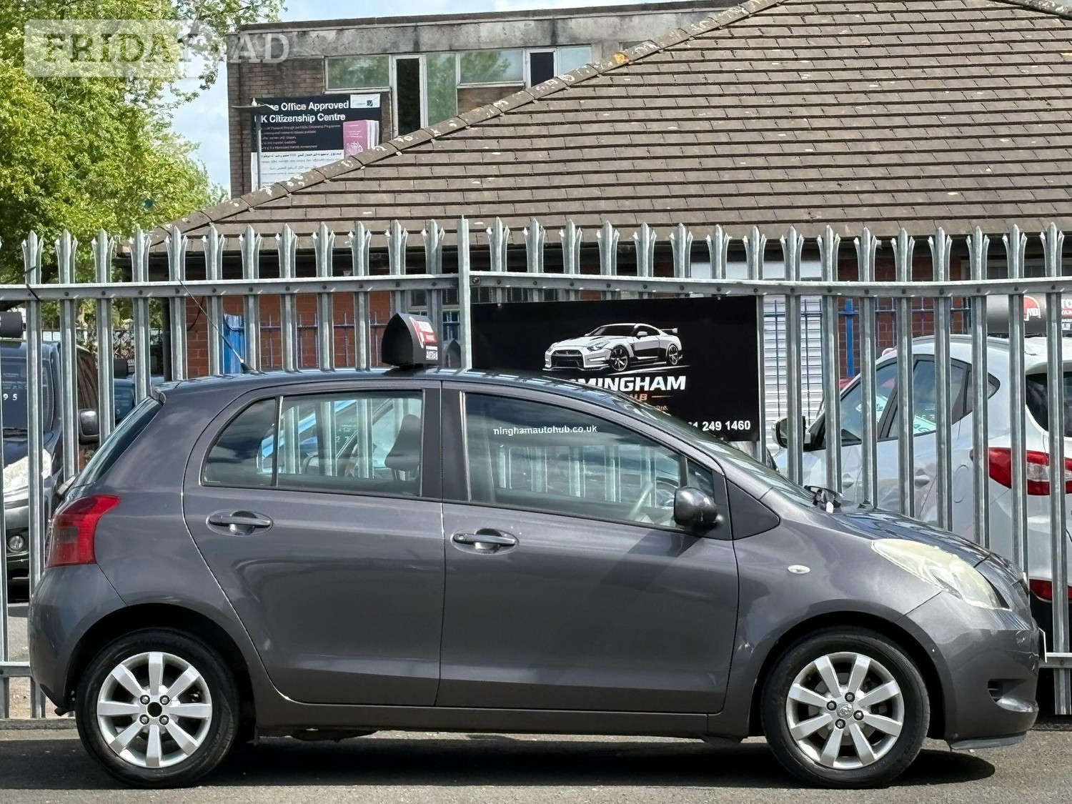 Toyota Yaris 2008 - Cars