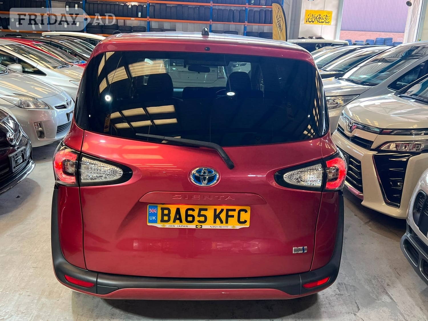 Toyota Sienta 2016 - Cars in Birmingham