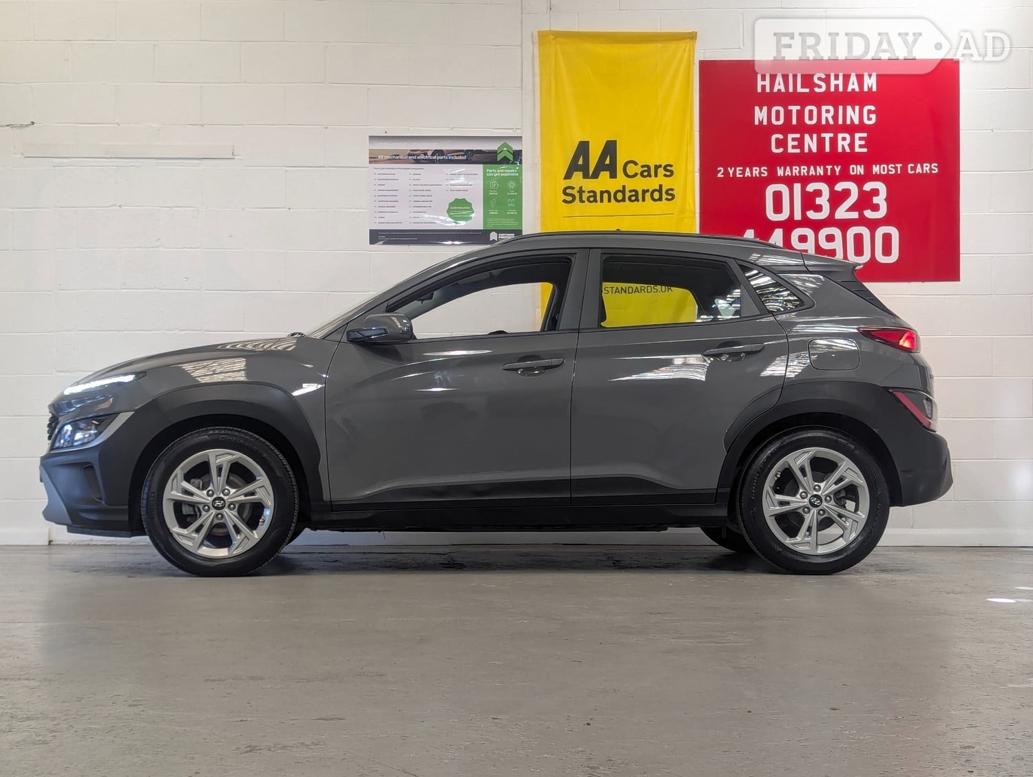 [ berth ]Hyundai Kona