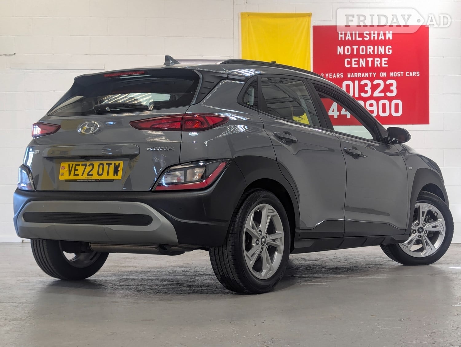 Hyundai Kona 2023 - Cars
