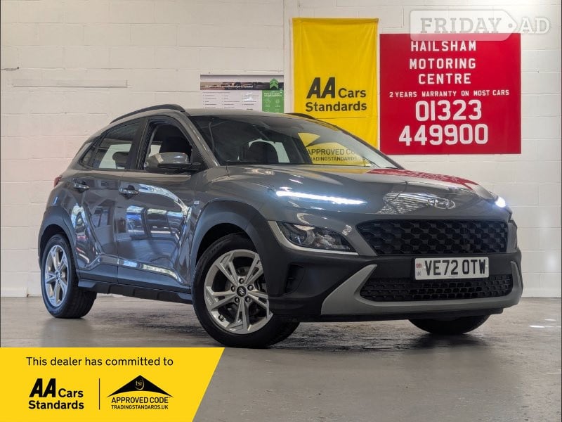 Hyundai Kona 2023 in Hailsham
