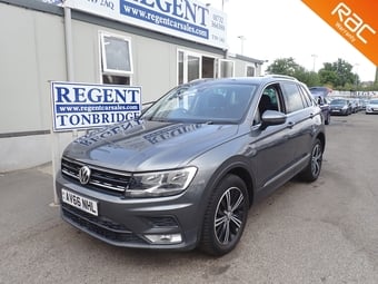 Volkswagen Tiguan 2016