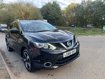 Nissan Qashqai 2016