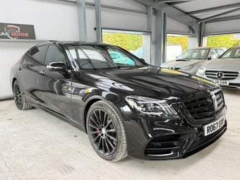 Mercedes-Benz S Class 2017
