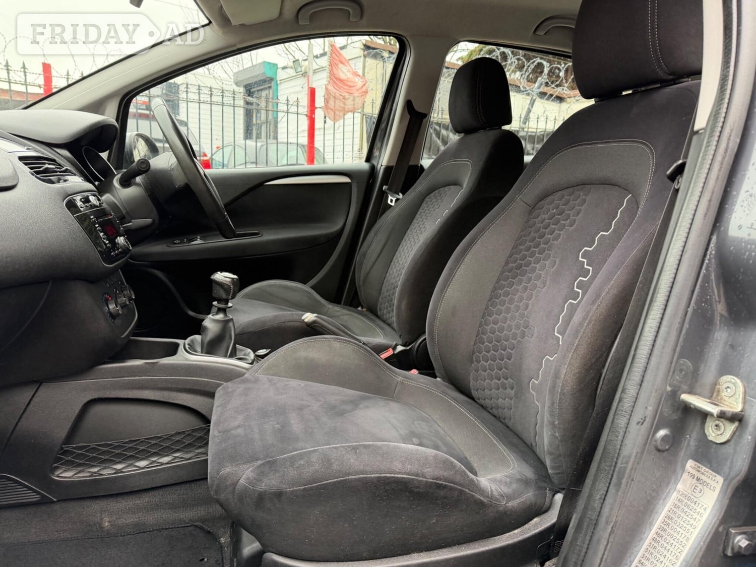 Fiat Punto 2014 - Cars