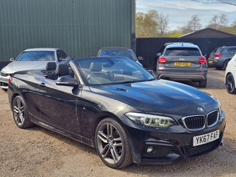 BMW 2 Series 2017