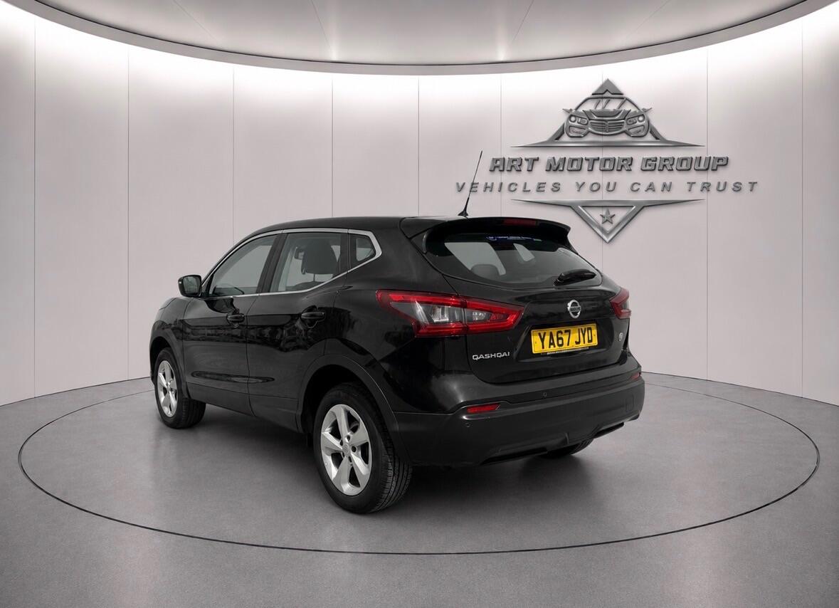 Nissan Qashqai 2017 - Cars