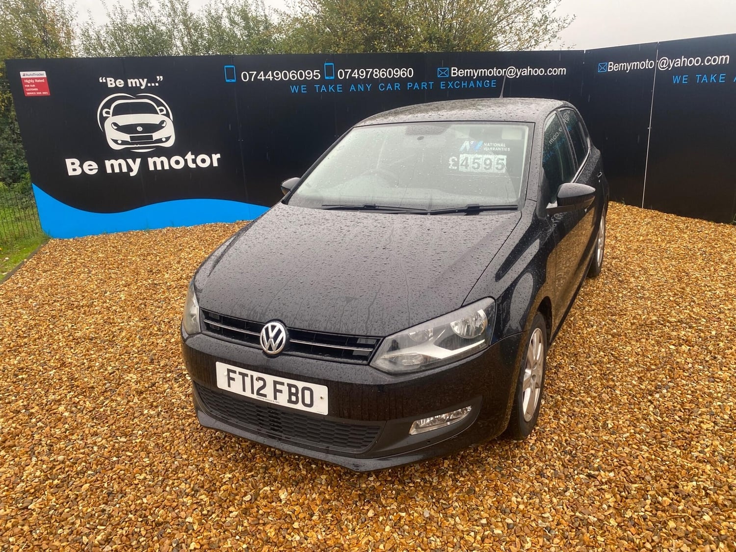 [ berth ]Volkswagen Polo