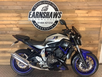 Yamaha MT 2016