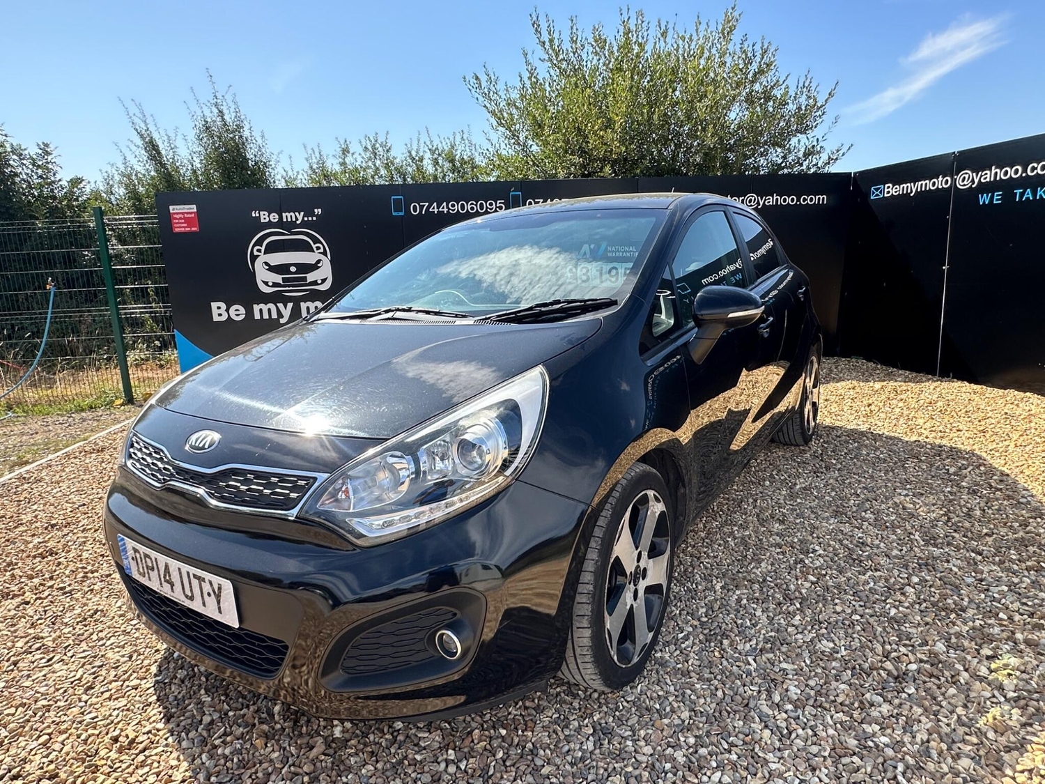 [ berth ]Kia Rio