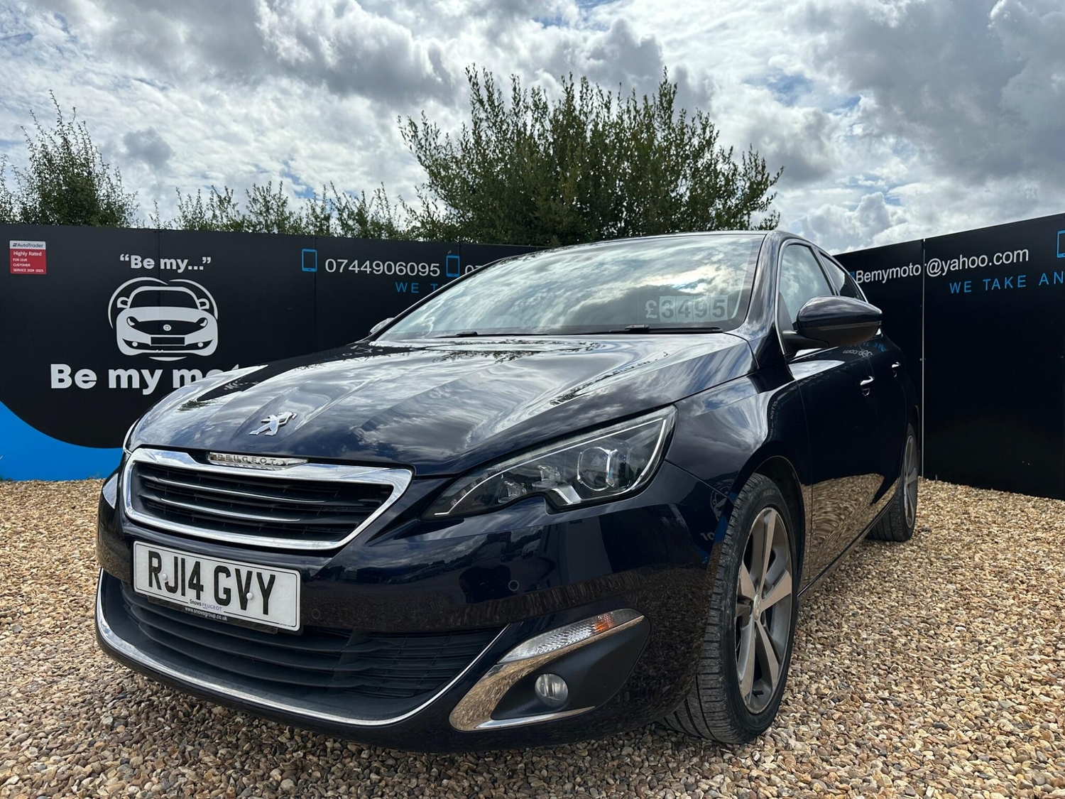 [ berth ]Peugeot 308