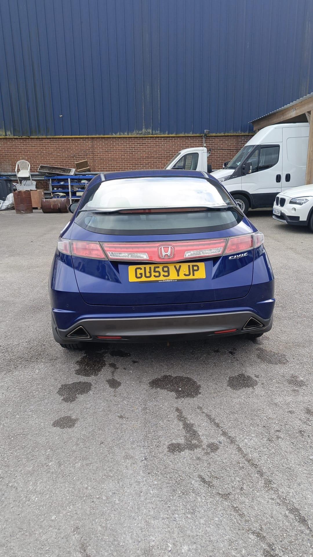 Honda Civic 2009 - Cars in Kingston Upon Thames