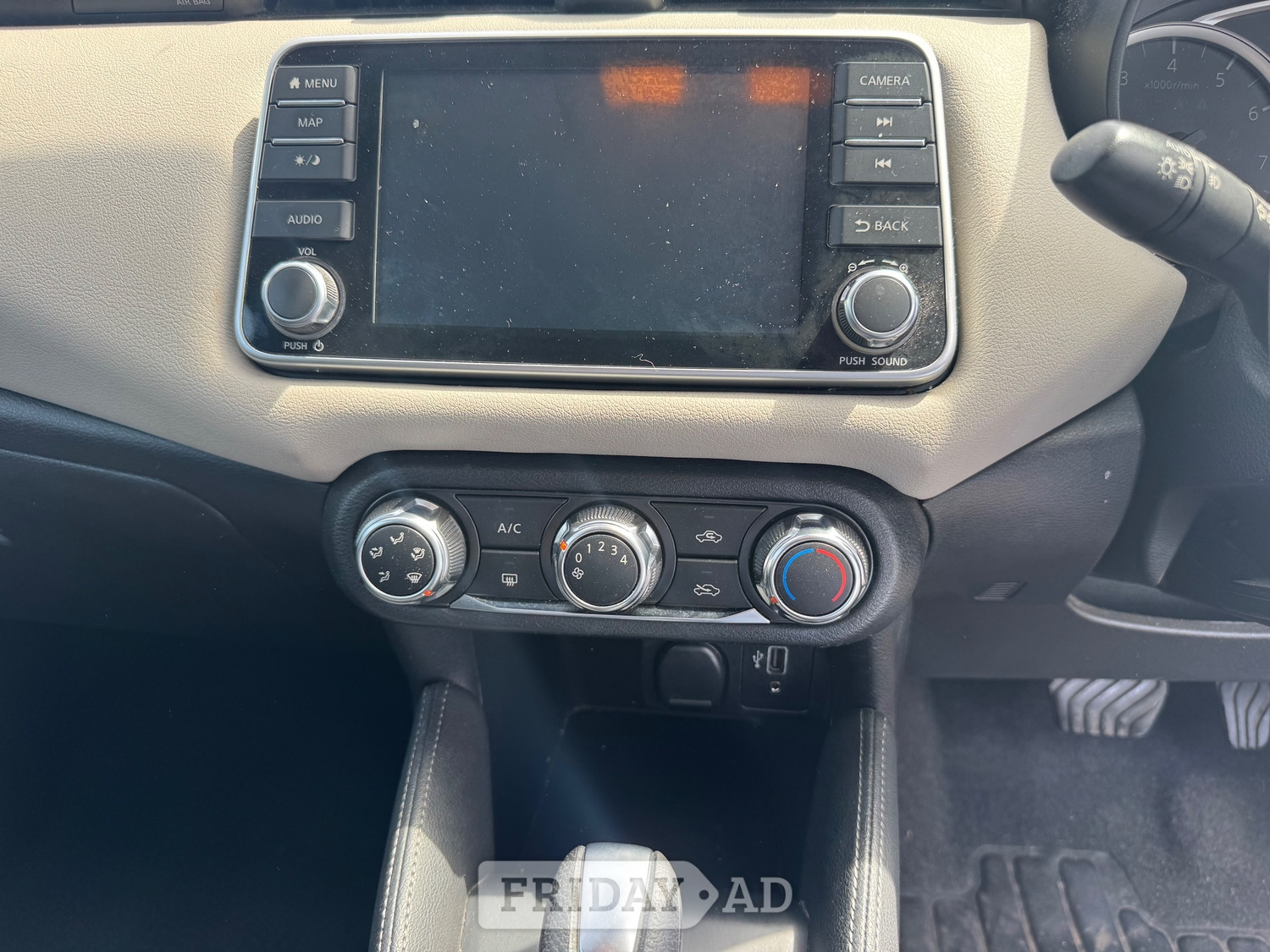 Nissan Micra 2020 - Cars