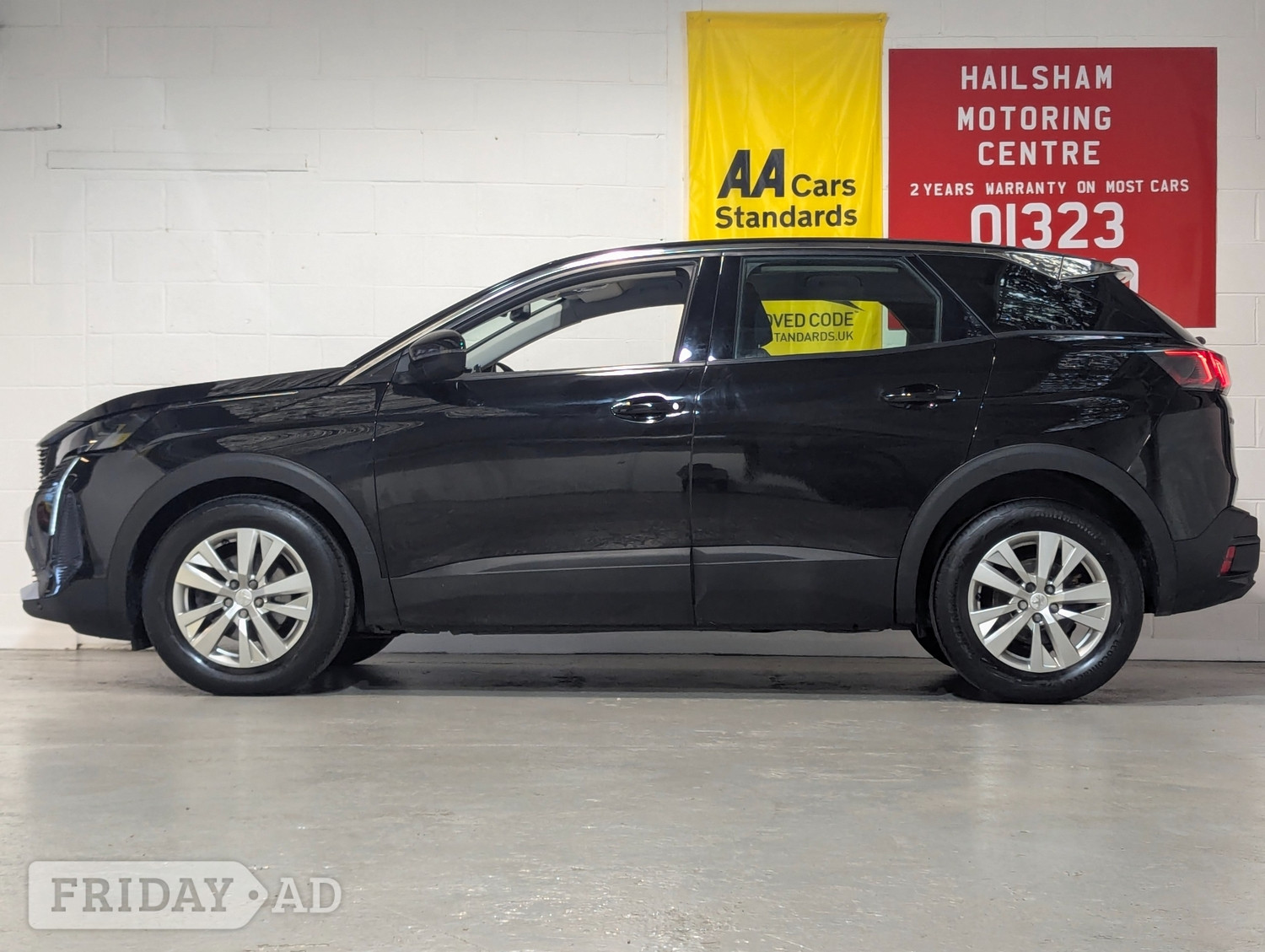 [ berth ]Peugeot 3008