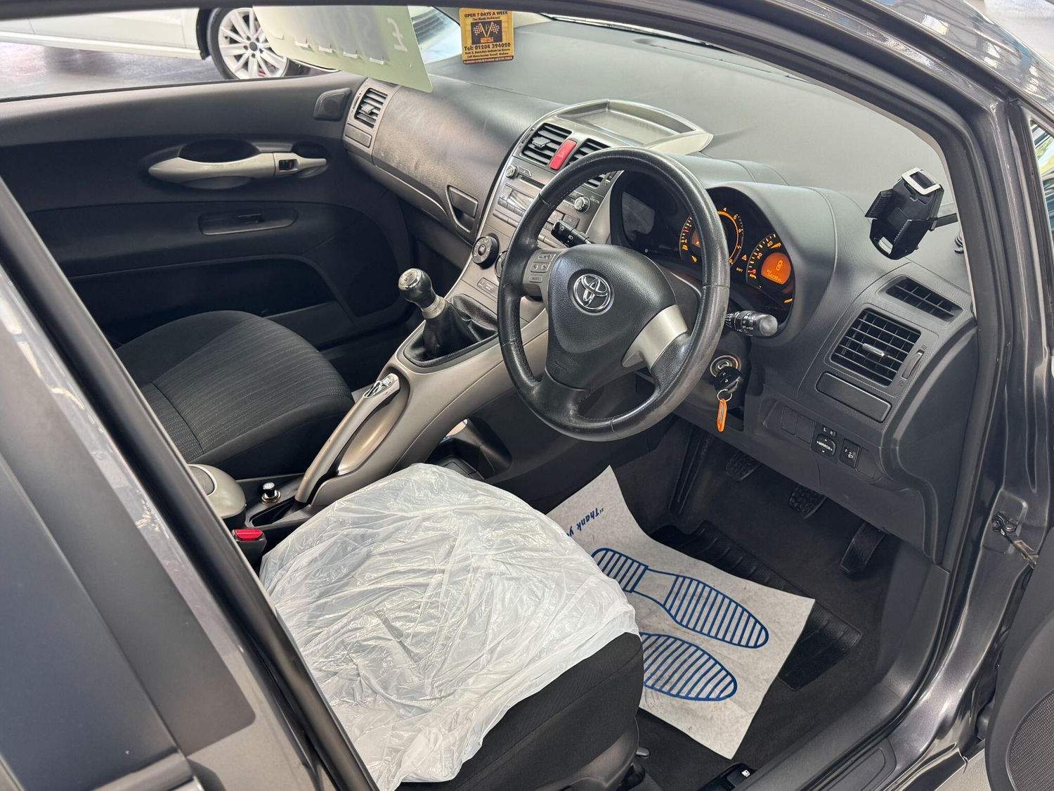 [ berth ]Toyota Auris