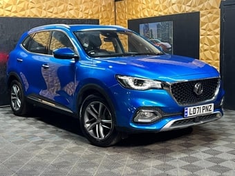 MG HS 2021