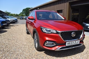 MG HS 2023