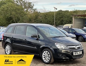 Vauxhall Zafira 2014