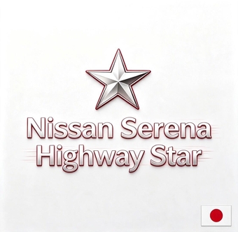 Nissan Serena 2015