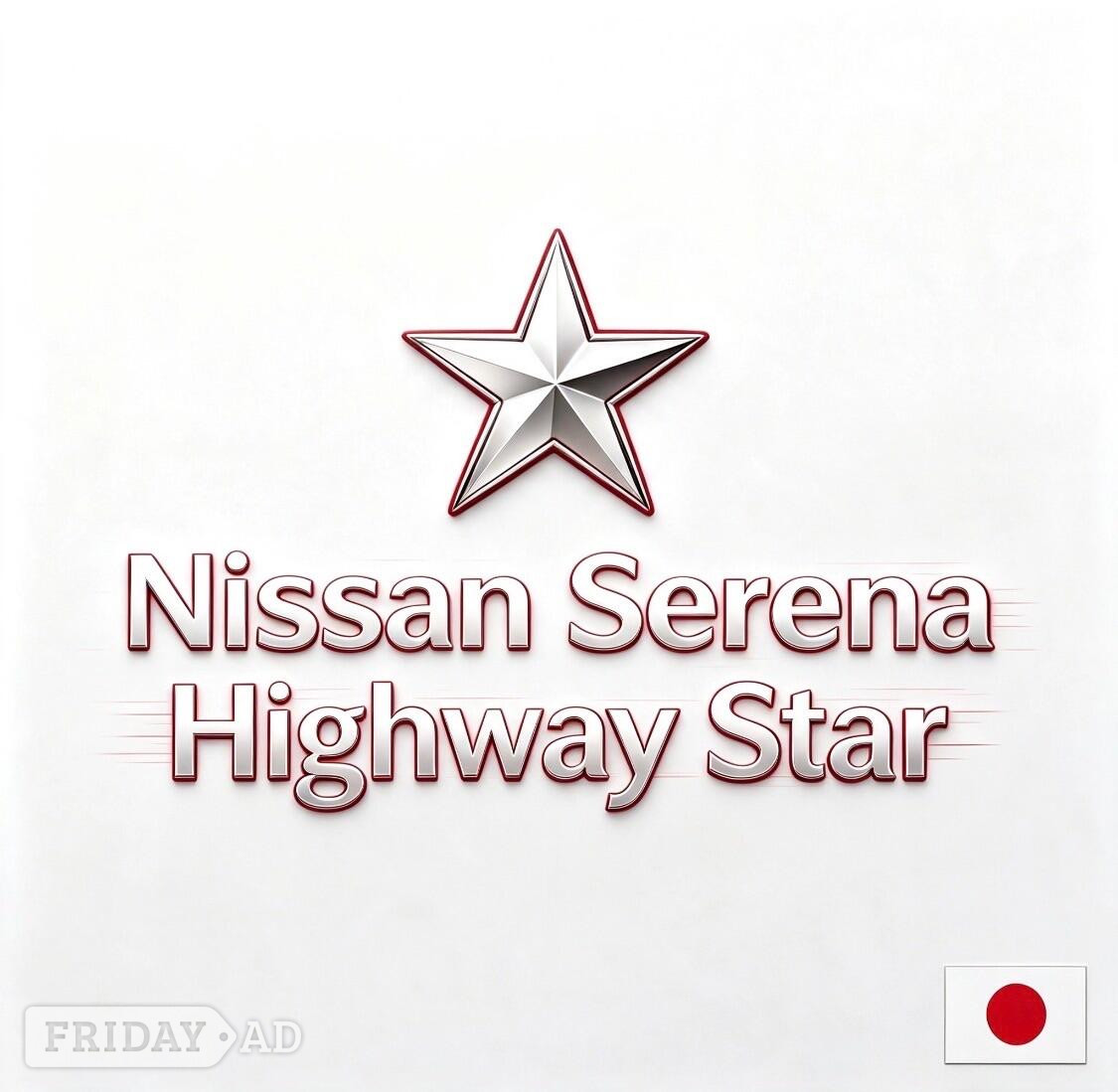 Nissan Serena 2015 in Chingford