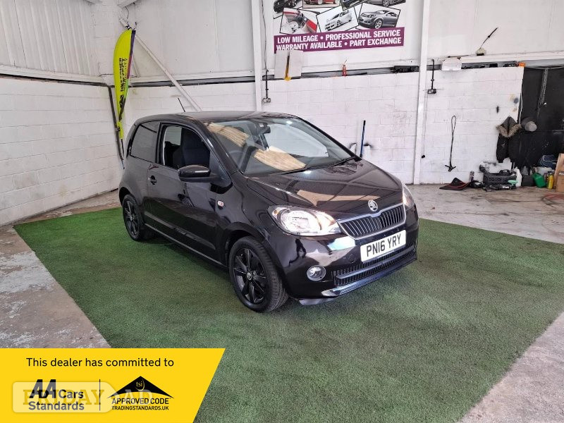 Skoda Citigo 2016 in Dewsbury