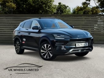 BYD Seal U 2025