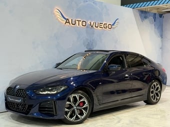 BMW 4 Series Gran Coupe 2021