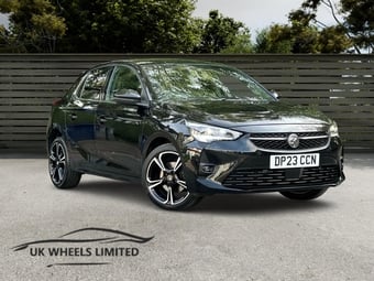 Vauxhall Corsa 2023