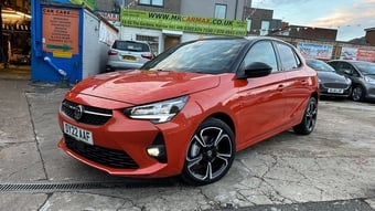Vauxhall Corsa 2022