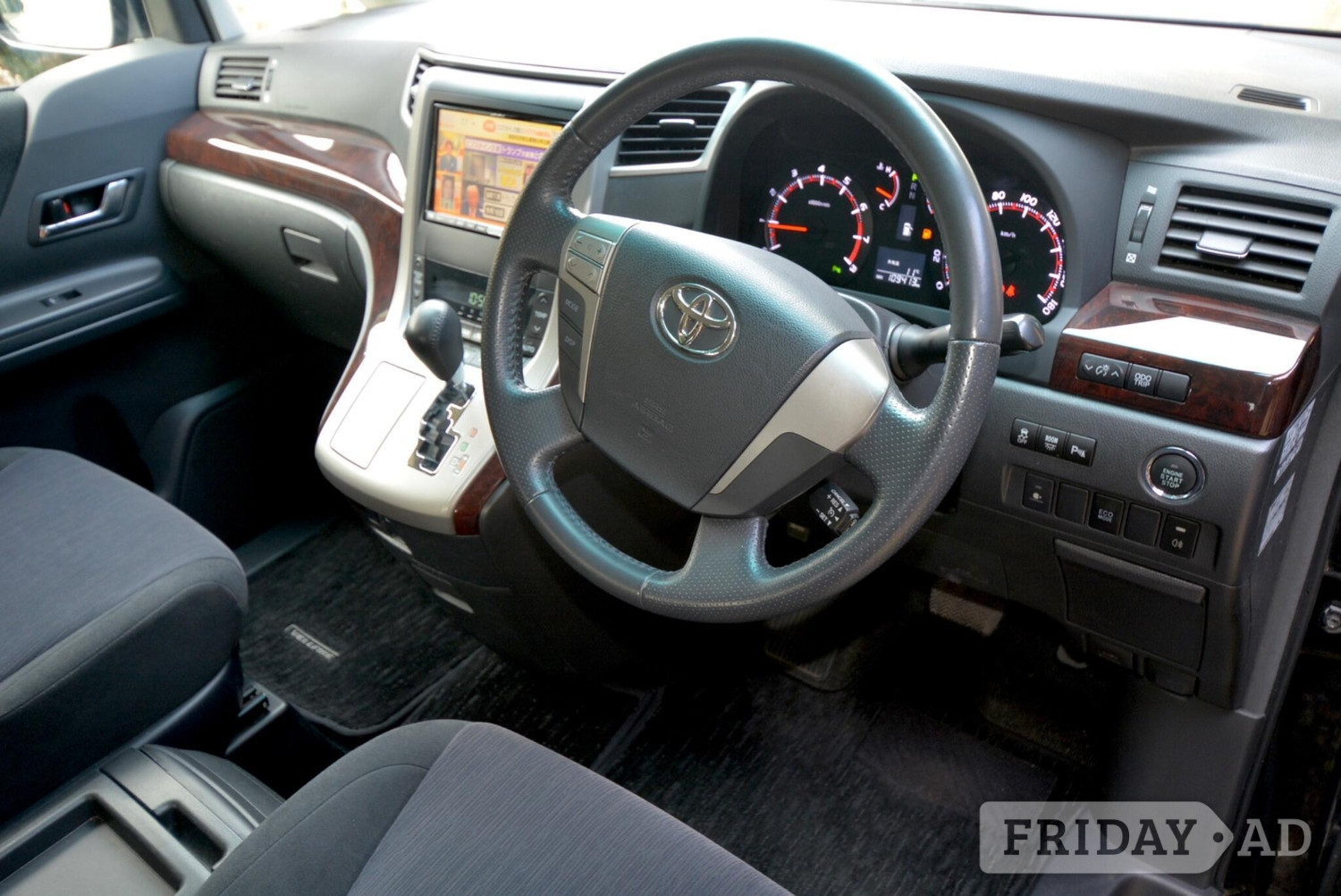 Toyota Vellfire Waltham Forest