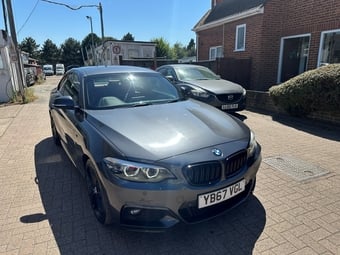 BMW 2 Series 2018
