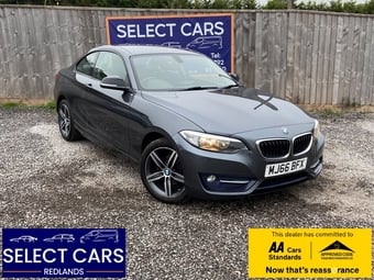 BMW 2 Series 2016