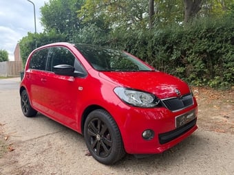 Skoda Citigo 2017