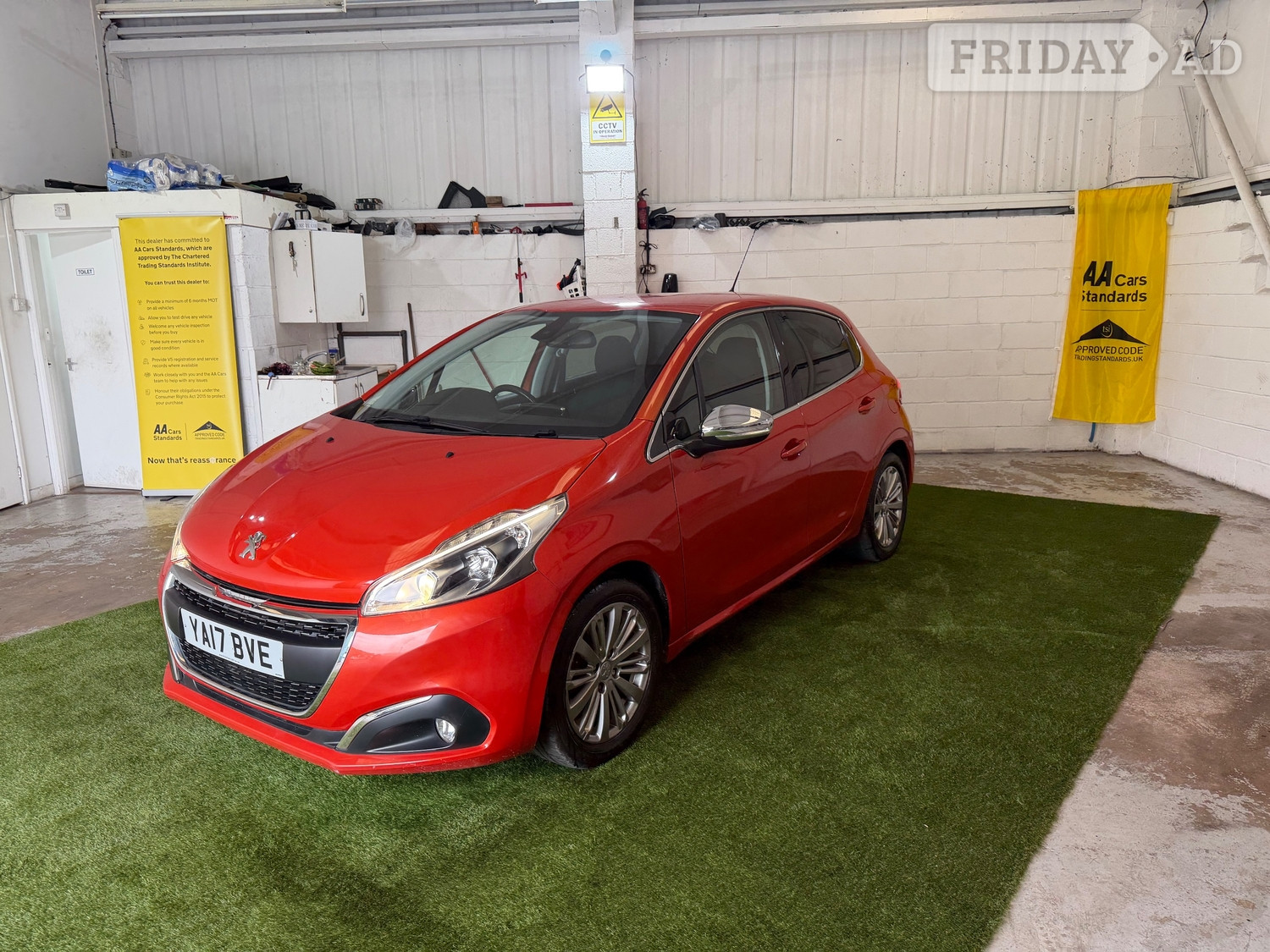 [ berth ]Peugeot 208