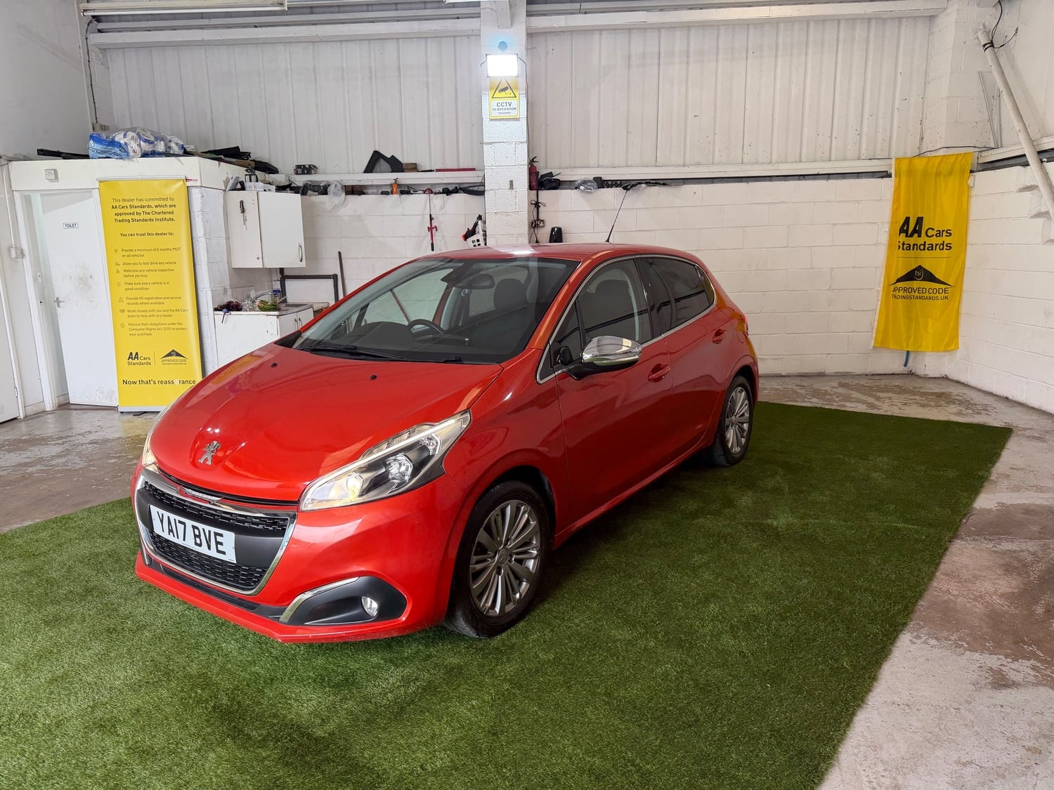 [ berth ]Peugeot 208