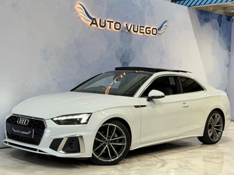 Audi A5 2021