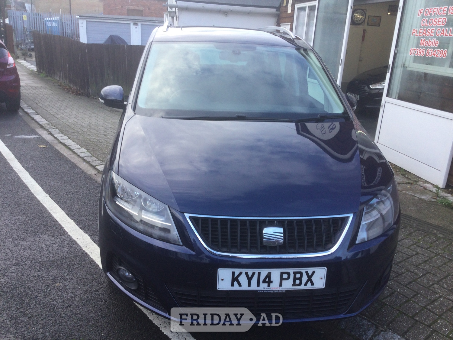 [ berth ]SEAT Alhambra