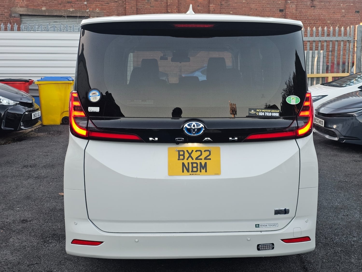 Toyota Noah 2022 - Cars
