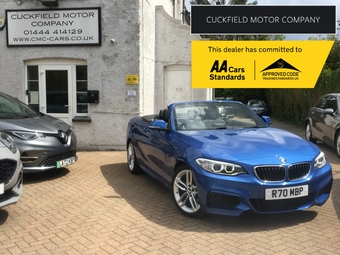 BMW 2 Series 2016