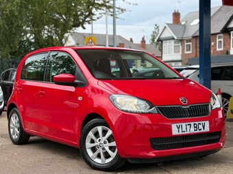 Skoda Citigo 2017