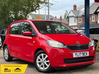 Skoda Citigo 2017
